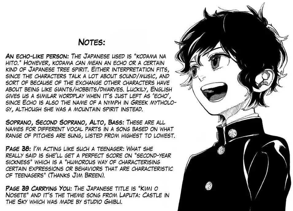 Shounen Note Chapter 2 45